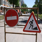 На ремонт самарский дорог выделят более миллиарда рублей