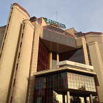 Стартовая цена центрального офиса Сбербанка в Самаре — 556 млн рублей