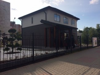 Открылся первый российско-японский "Умный дом" 