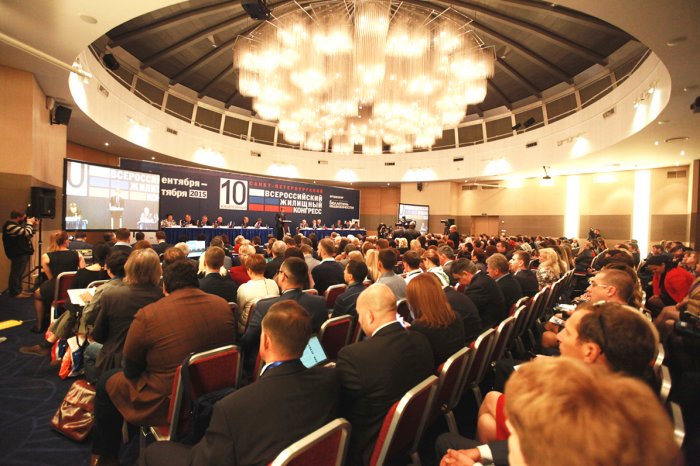 В Санкт-Петербурге состоится XI Всероссийский жилищный конгресс
