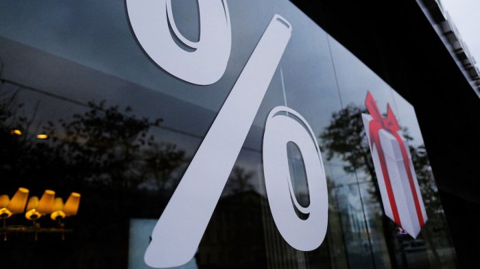 ЦБ обещает снизить ставки по ипотеке до 7-8%