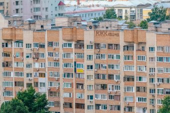 Вирус, кризис и «вторичка»: как меняется рынок готового жилья