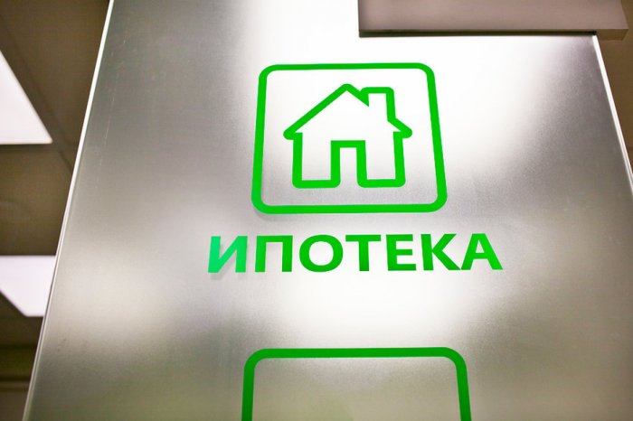 В России растет объем выдачи ипотеки 
