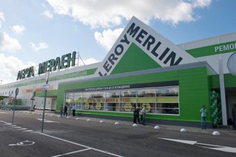 В 2018 году в России будет 100 магазинов «Леруа Мерлен»
