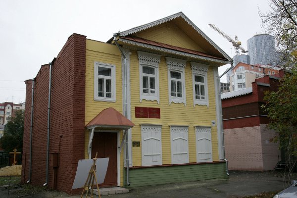В старой Самаре обновили фасады зданий
