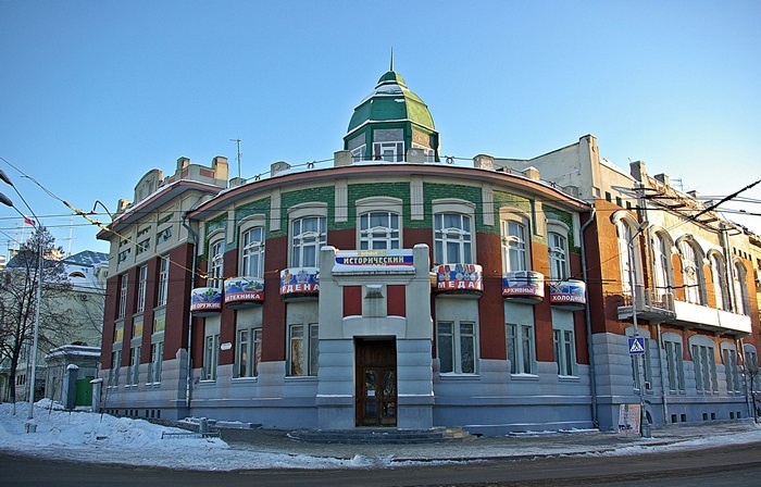военно-исторический музей ПриВО