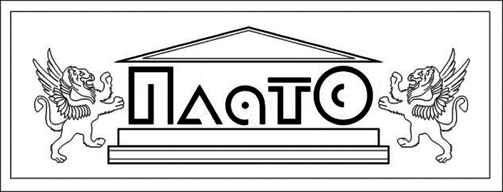 Плато_лого