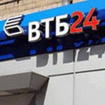 ВТБ24: 4,8 млрд рублей за неделю по «Ипотеке с господдержкой»