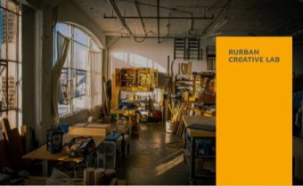 Голосуем: Самарская область в финале Rurban Creative Lab - Лаборатории по созданию креативных пространств