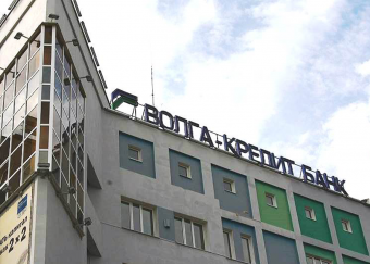Офисы банка «Волга-Кредит» выставили на аукцион