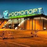 Участок под ТРК «Космопорт» распланирует «Виктор и Ко Мега Парк»