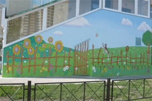 В новом доме по ул. К.Маркса открылся детский сад