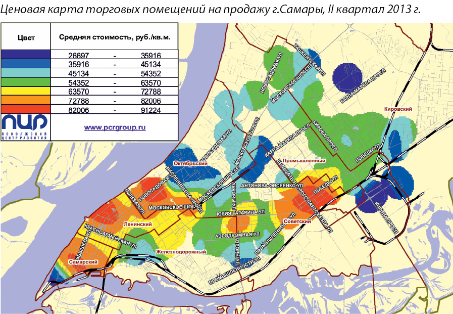 Ценовая карта екатеринбурга