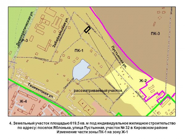 Ижс кировск. Зона участка переулок проходной 1 66:41:0204008:1216. Сдт Яблонька Самара на карте.