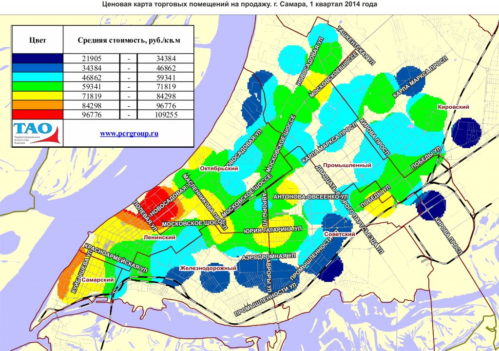 Самара карта с районами города