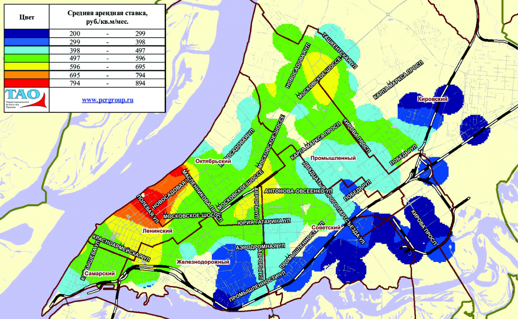 Самара районы для проживания. Ценовая карта. Ценовые районы Самара. Границы города Самара 2020. Карта Самара тепловая.